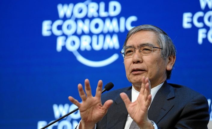 El gobernador del Banco de Japón, Haruhiko Kuroda